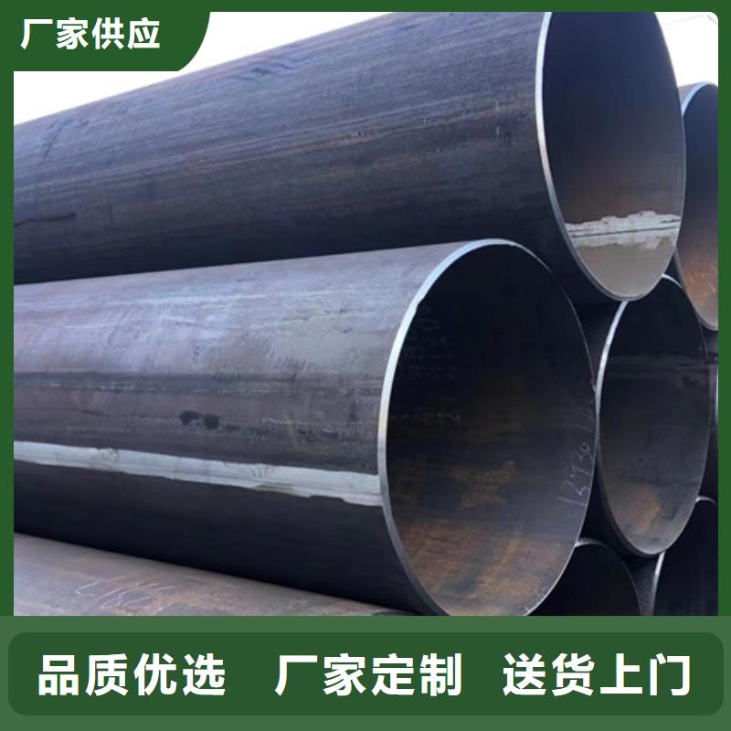 L245管线管_Q345D无缝方管质量为本同城货源