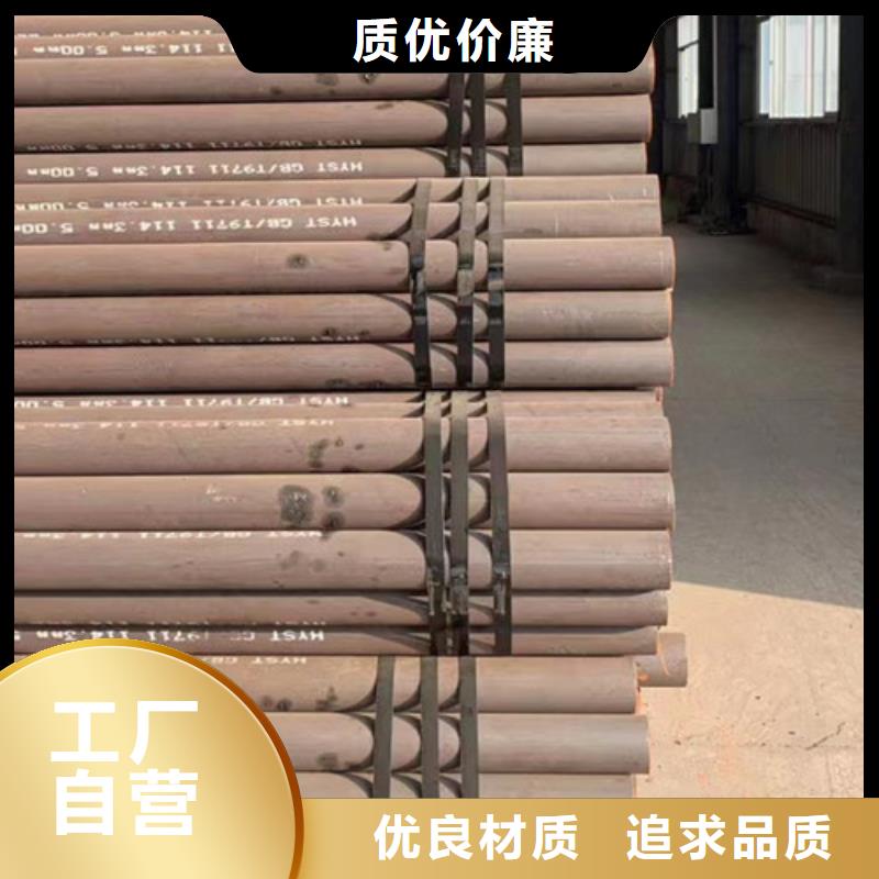 L245管线管D优良工艺工艺成熟
