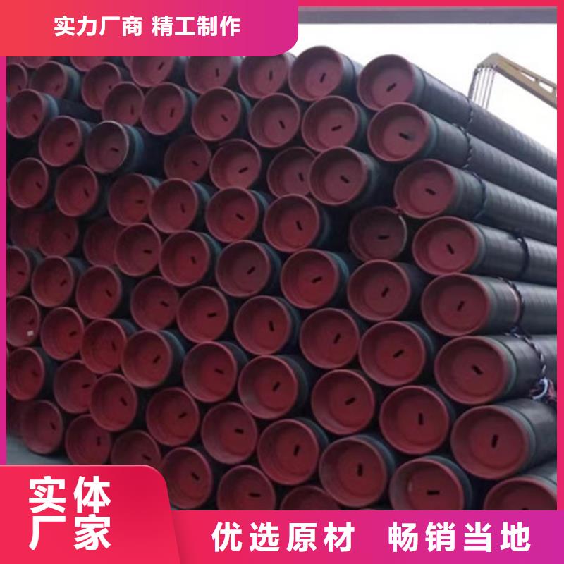 【L360无缝钢管镀锌方管卓越品质保障】当地供应商