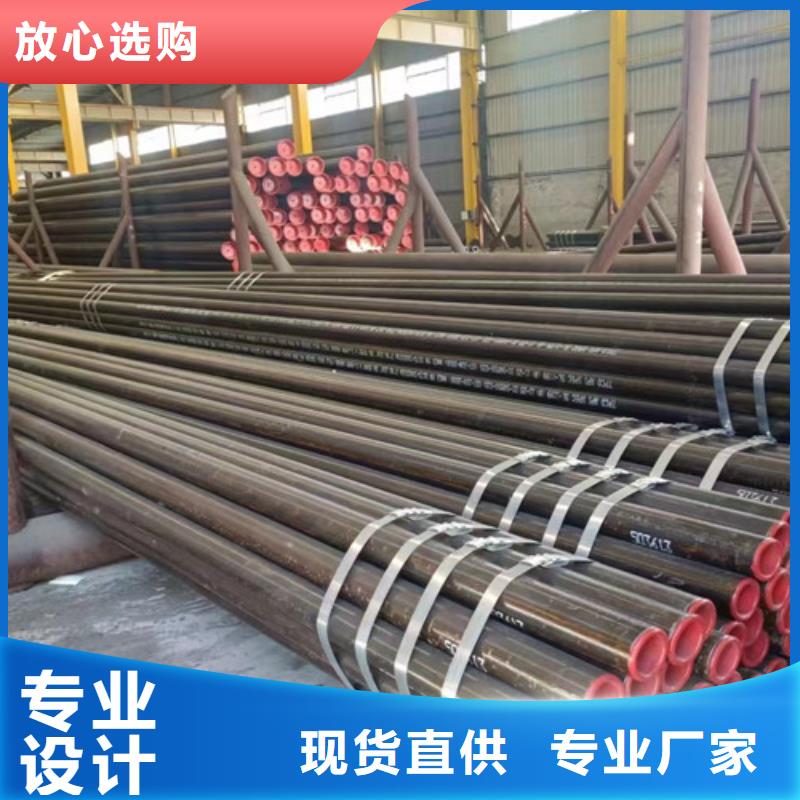 L360无缝钢管Q345B品种全实体诚信厂家