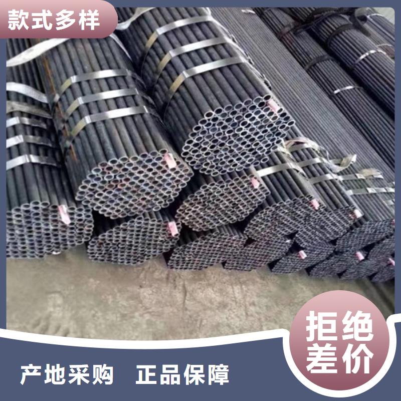 【Q355B钢管】-Q660B钢板专业厂家好货采购