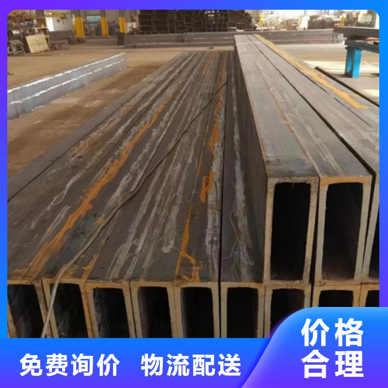 无缝方管角钢专注产品质量与服务诚信经营