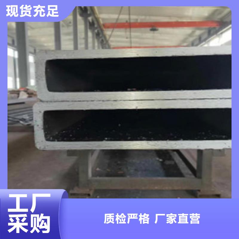 无缝方管Q355B钢管满足客户需求实力厂商