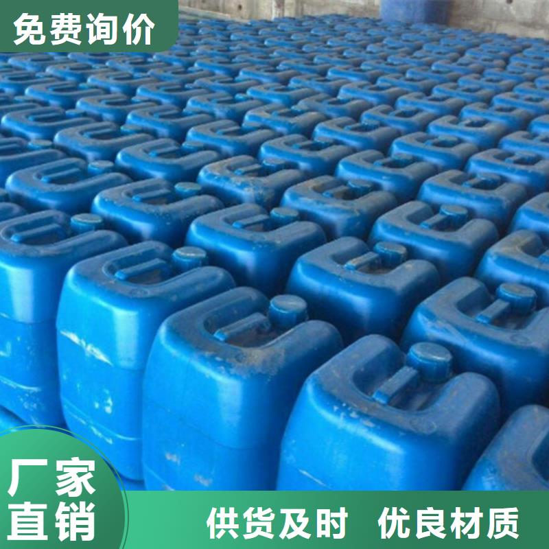 微生物除臭剂消泡剂厂家拥有先进的设备应用领域