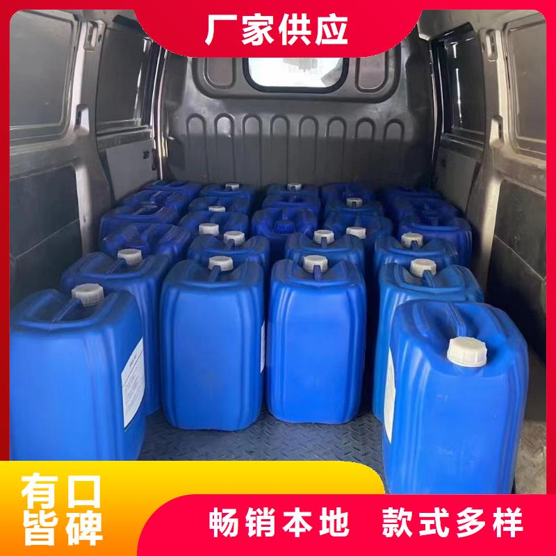微生物除臭剂,聚合氯化铝工艺成熟本地品牌
