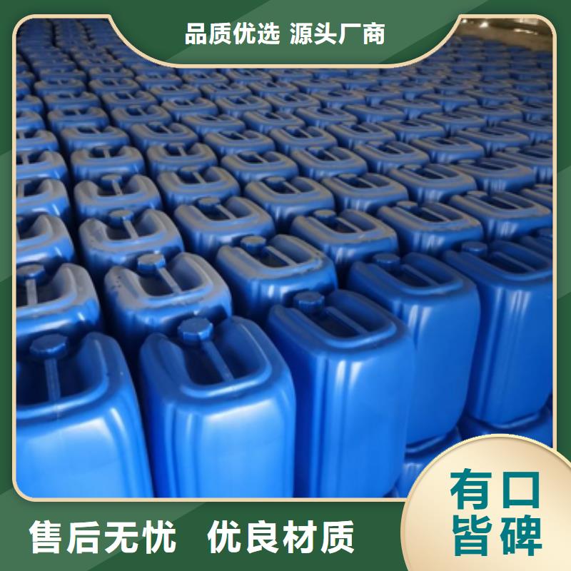 微生物除臭剂【工业碳酸钠】工期短发货快专注质量