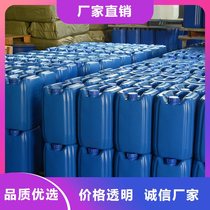 【微生物除臭剂】聚丙烯酰胺可接急单用心制造