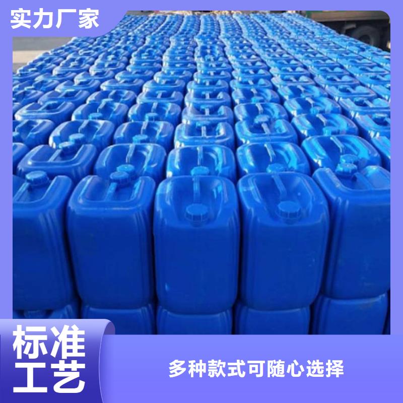微生物除臭剂【聚合氯化铝】用的放心物美价优