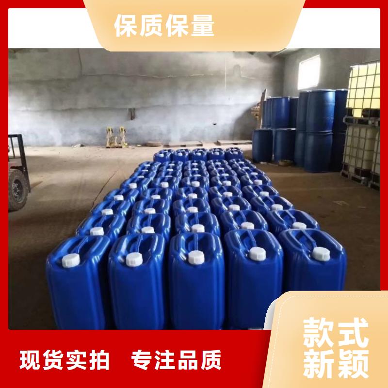 微生物除臭剂,消泡剂加工定制用心制造