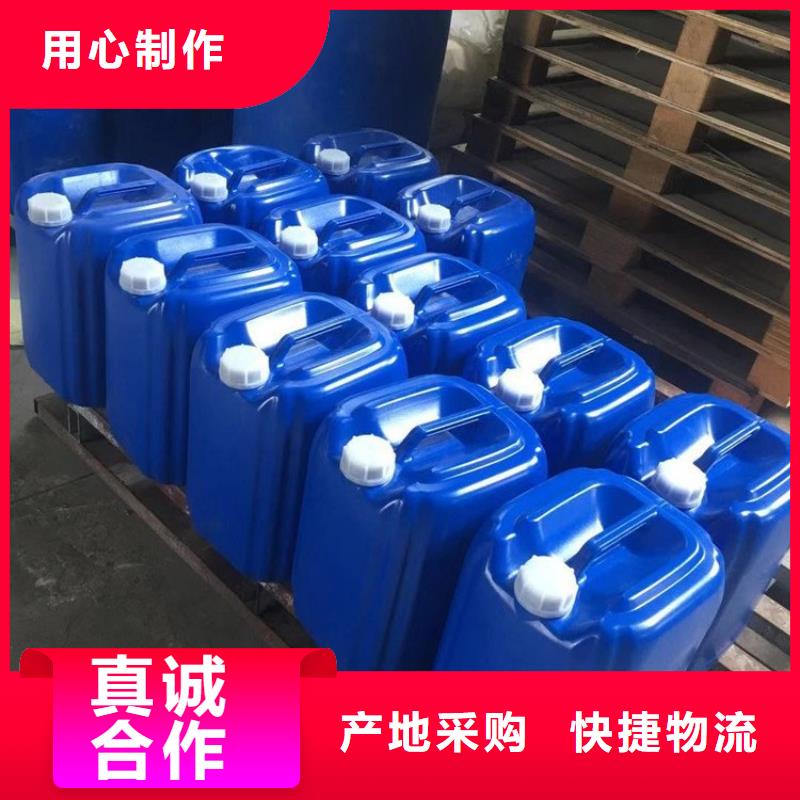 微生物除臭剂专注细节更放心一手价格