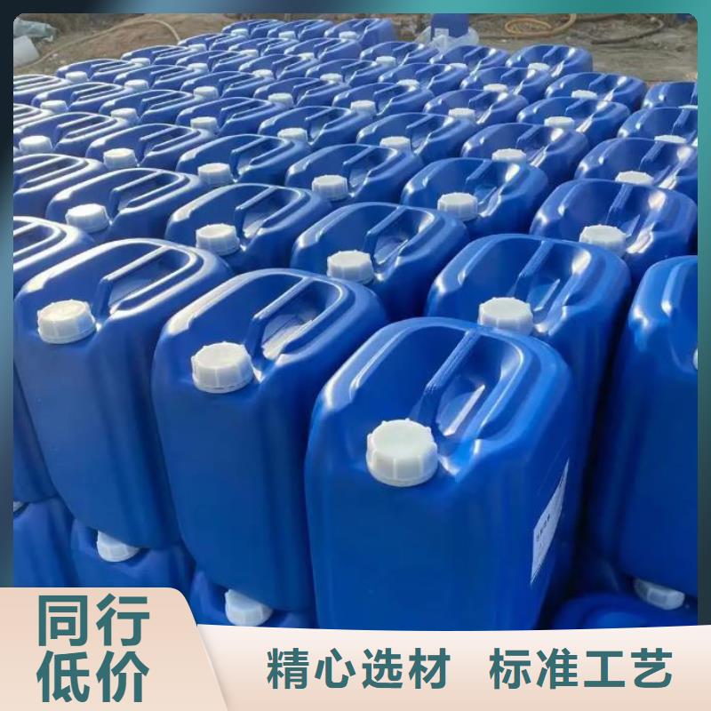 【微生物除臭剂】聚丙烯酰胺生产经验丰富真材实料