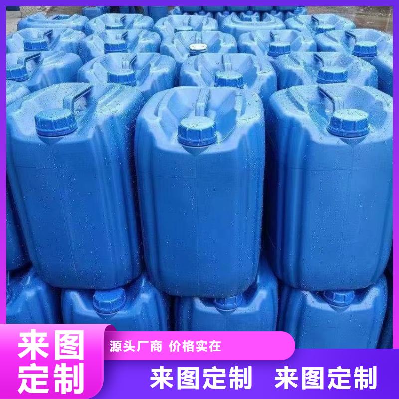 微生物除臭剂-碳酸氢钠品牌企业同城品牌