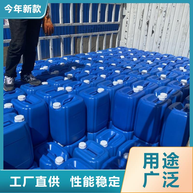 【微生物除臭剂】聚合氯化铝国标检测放心购买当地服务商