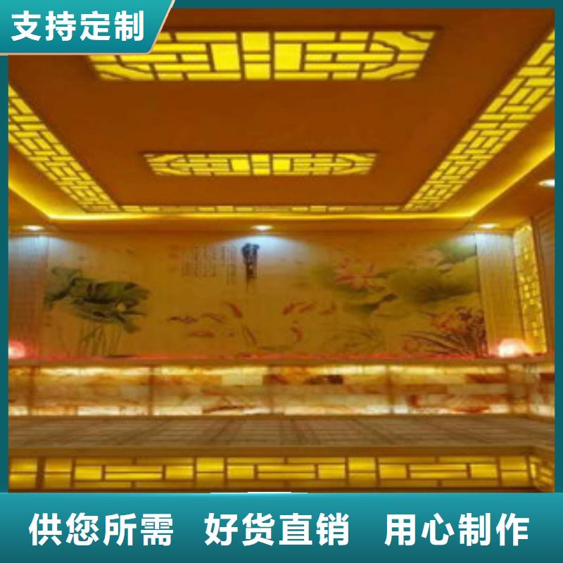 汗蒸房汗蒸房设计商家同城供应商