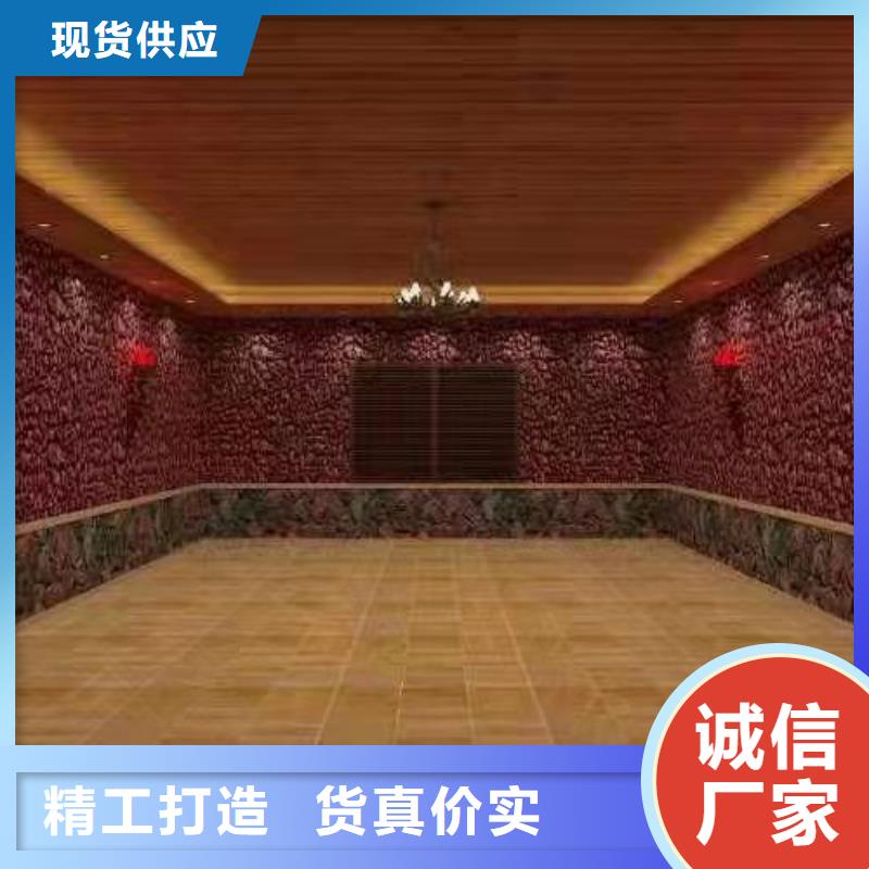 汗蒸房资质认证符合行业标准
