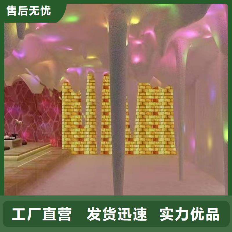 【汗蒸房汗蒸房安装价格价格公道合理】当地供应商