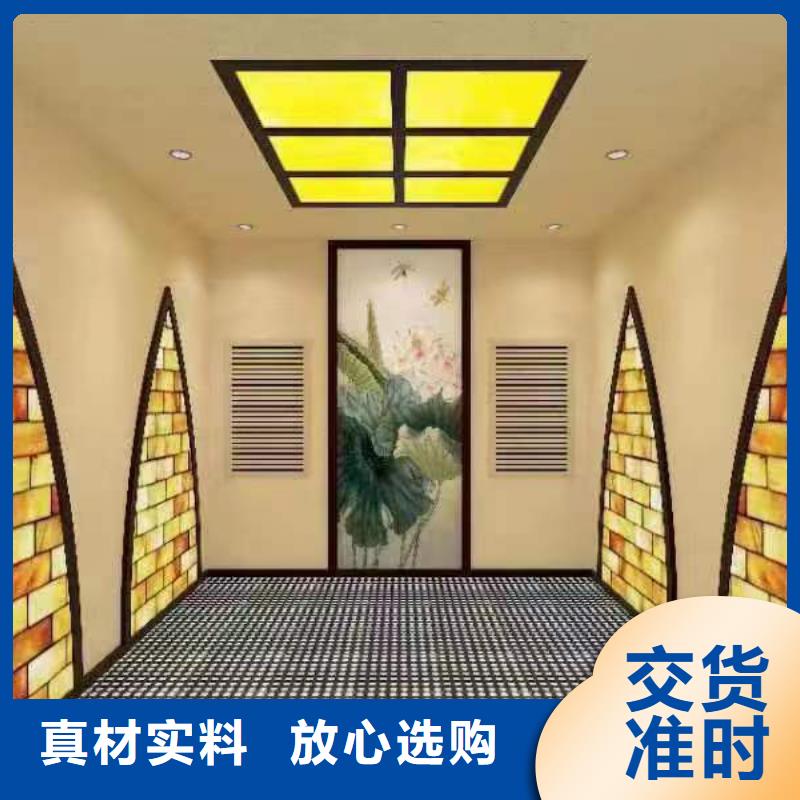 汗蒸房安装汗蒸房装修有口皆碑产品细节参数