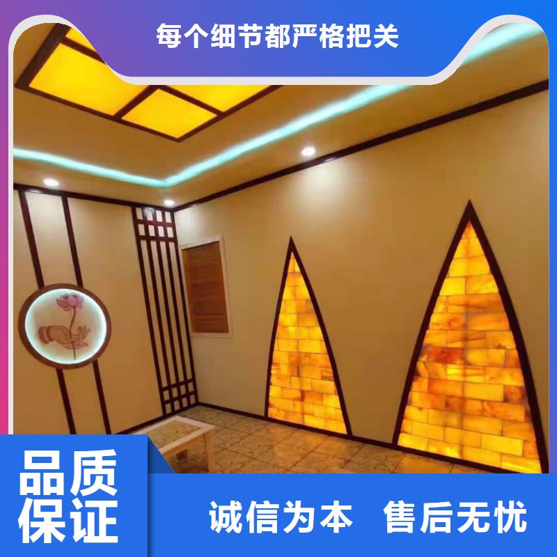 汗蒸房安装汗蒸房装修实拍品质保障质量三包