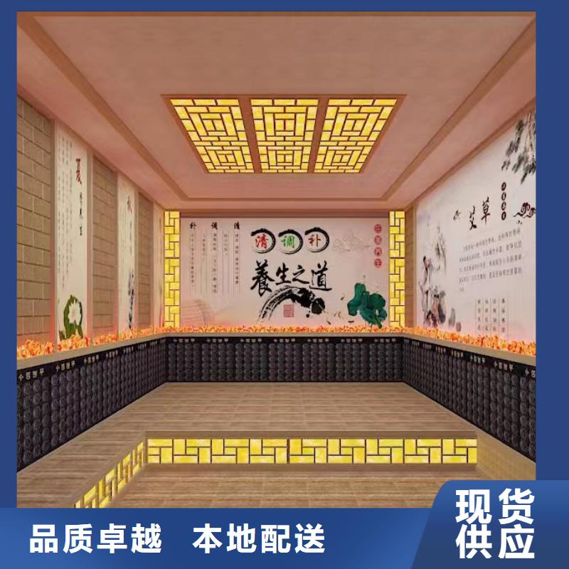 【汗蒸房安装】汗蒸房承建认准大品牌厂家工艺成熟