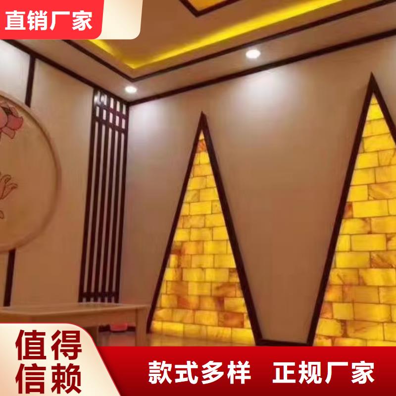 汗蒸房安装汗蒸房承建设备齐全支持定制当地生产商