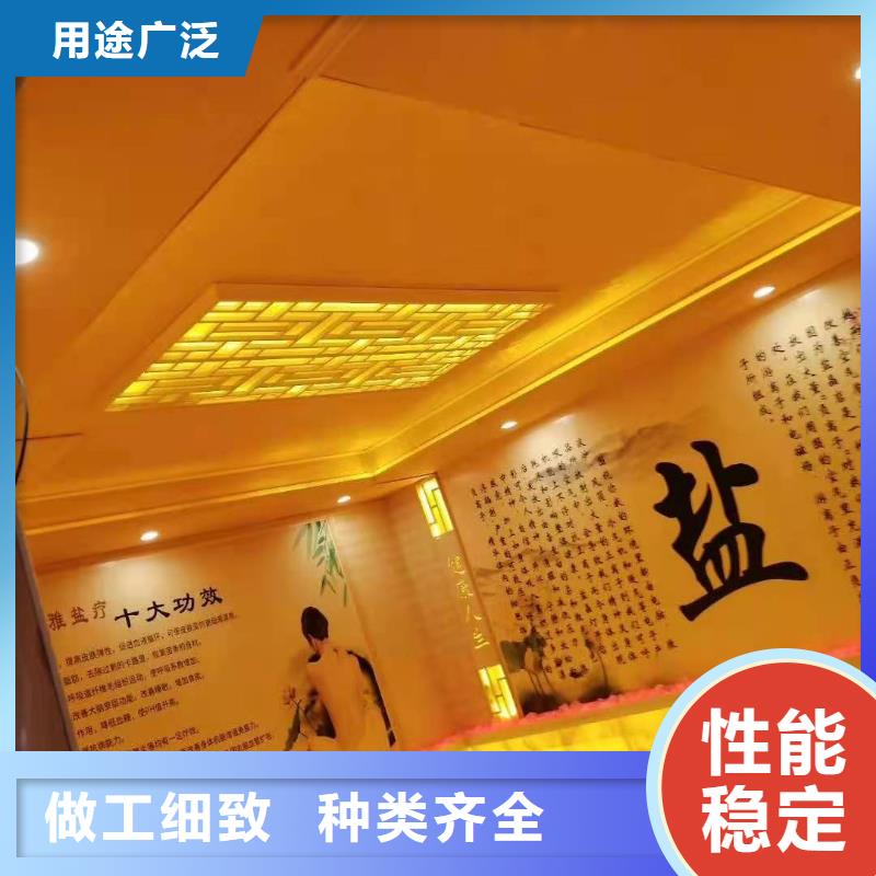 汗蒸房安装汗蒸房装修售后服务完善自有生产工厂