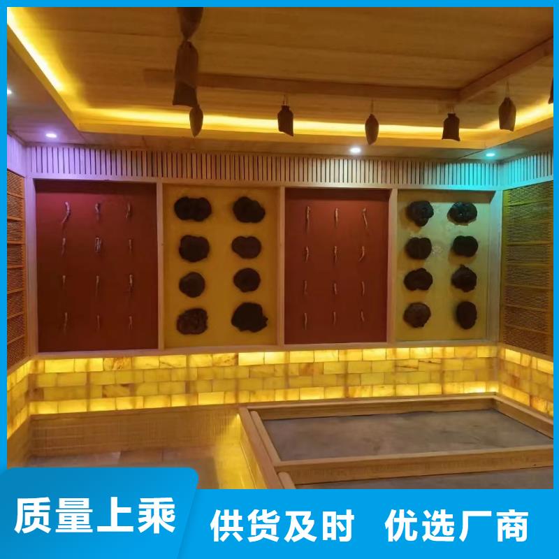 汗蒸房安装7汗蒸房施工每个细节都严格把关同城公司