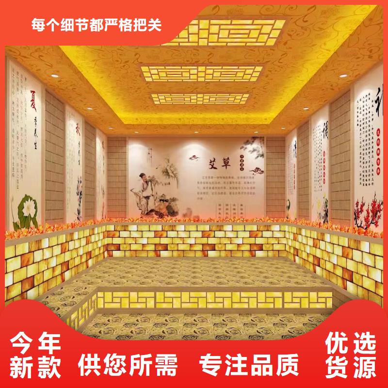 汗蒸房安装7【汗蒸房安装】长期供应当地制造商