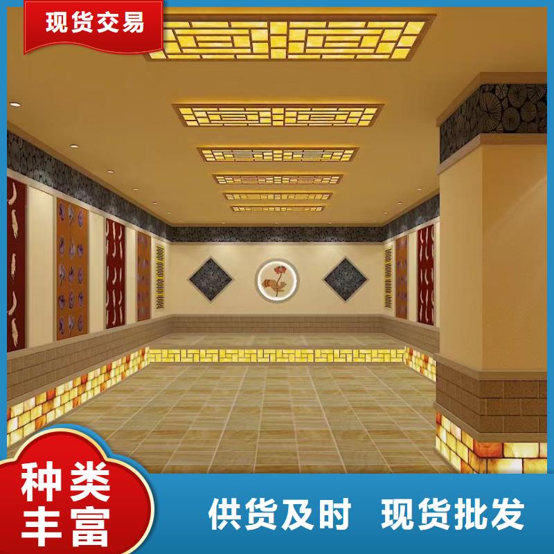 【汗蒸房安装7】汗蒸房今年新款本地制造商