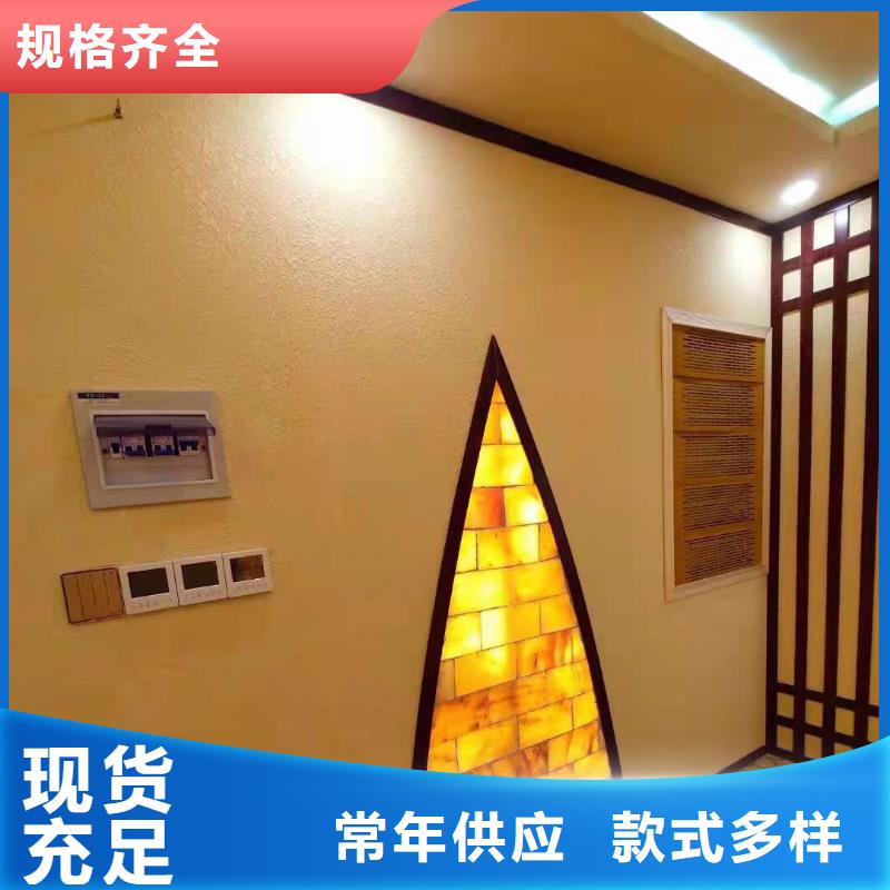 汗蒸房安装7汗蒸房水加热24小时下单发货匠心工艺