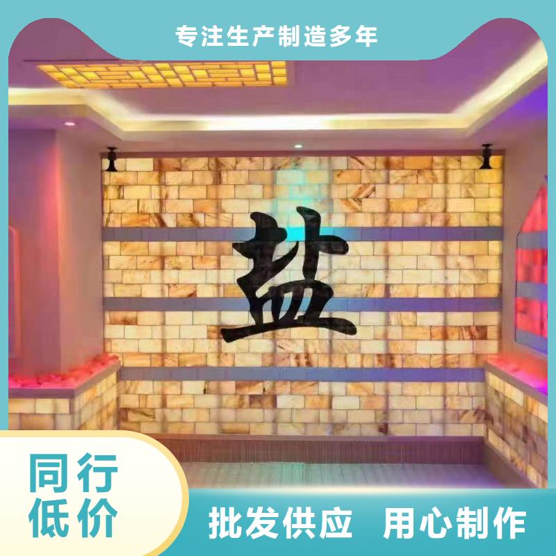 汗蒸房安装承建厂家汗蒸房公司每一处都是匠心制作快速报价