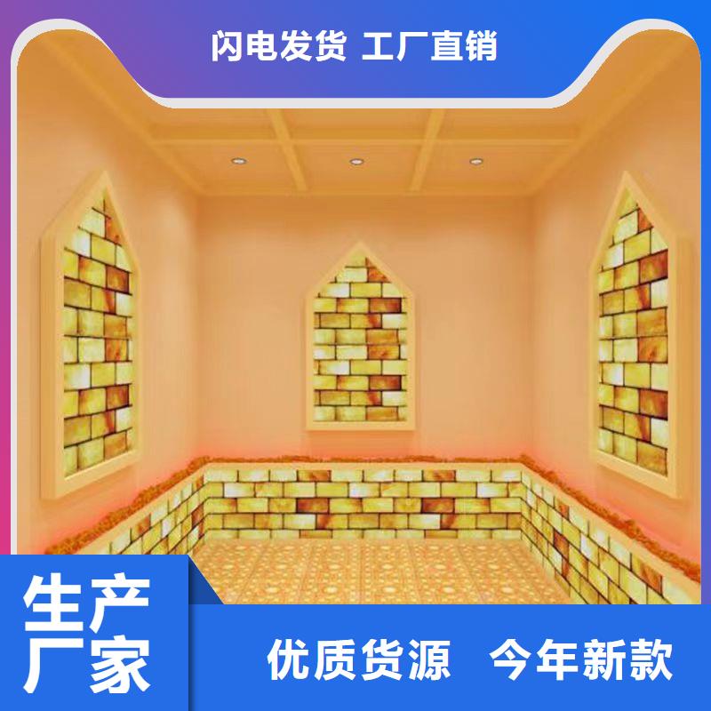 汗蒸房安装承建厂家汗蒸房施工出厂价颜色尺寸款式定制