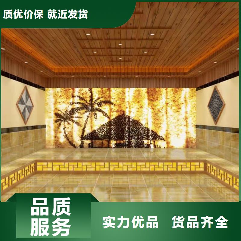 汗蒸房安装承建厂家_汗蒸房承建使用方法使用方法