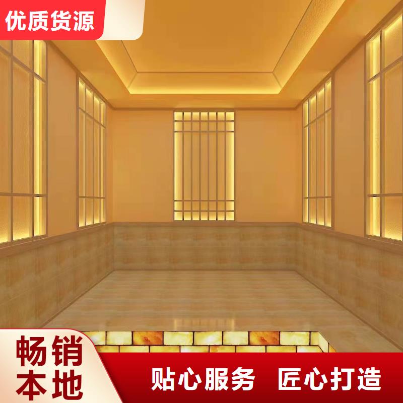 汗蒸房安装承建厂家汗蒸房承建保质保量同城厂家