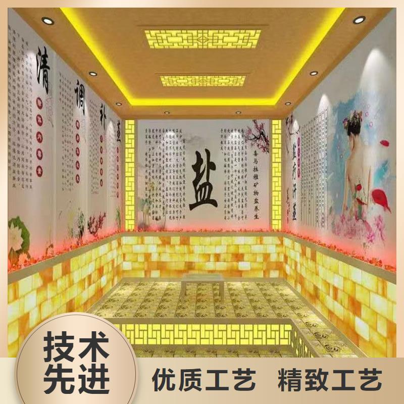 汗蒸房安装承建厂家汗蒸房公司层层质检实力厂家