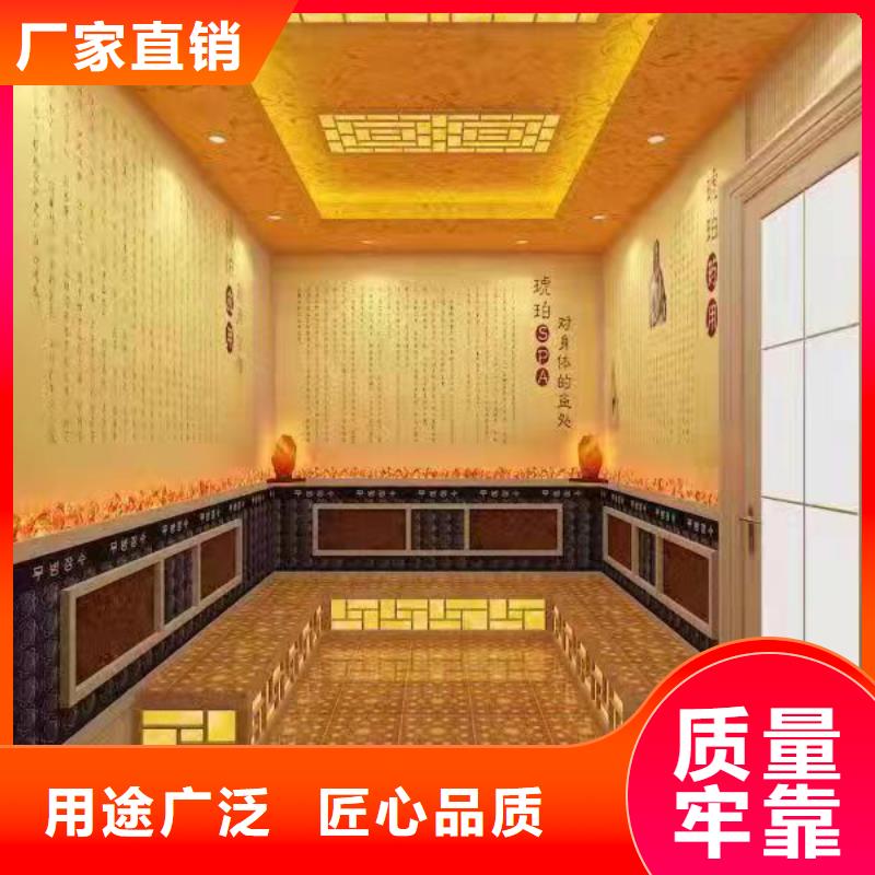 汗蒸房安装承建厂家【汗蒸房水加热】本地配送服务始终如一