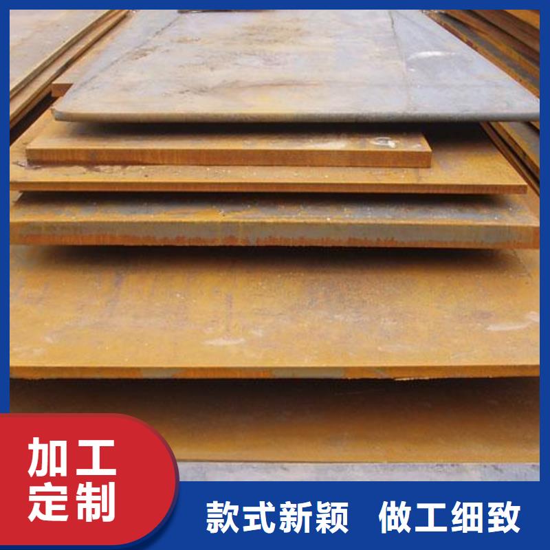 耐磨板合金板质量优选细节决定成败