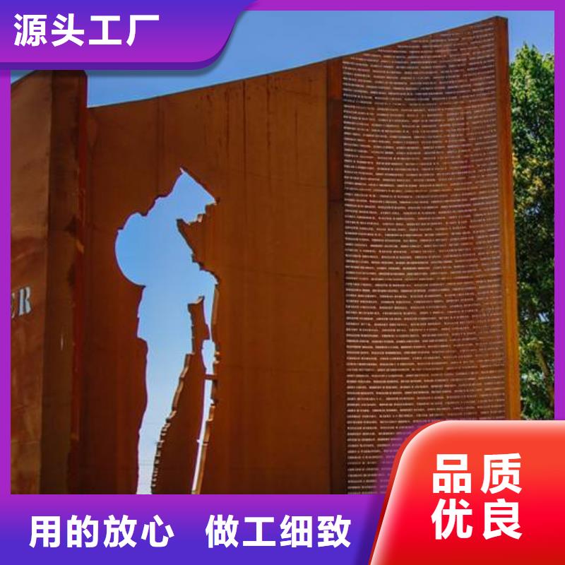 耐候板_高强板生产厂家批发商为您精心挑选