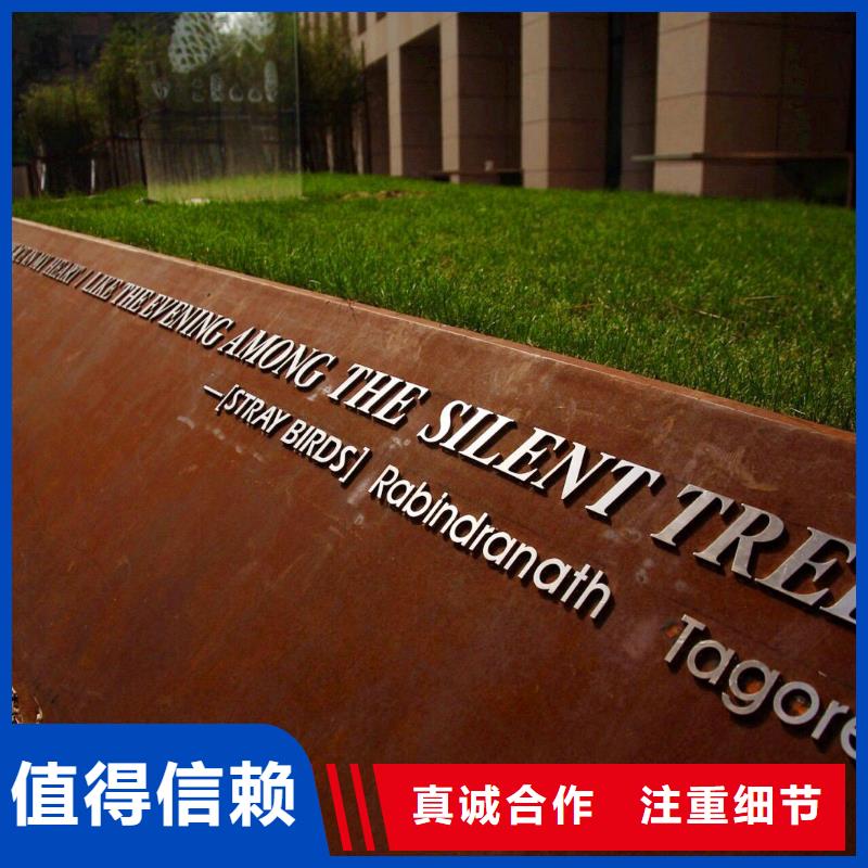 【耐候板】桥梁板产地采购买的是放心