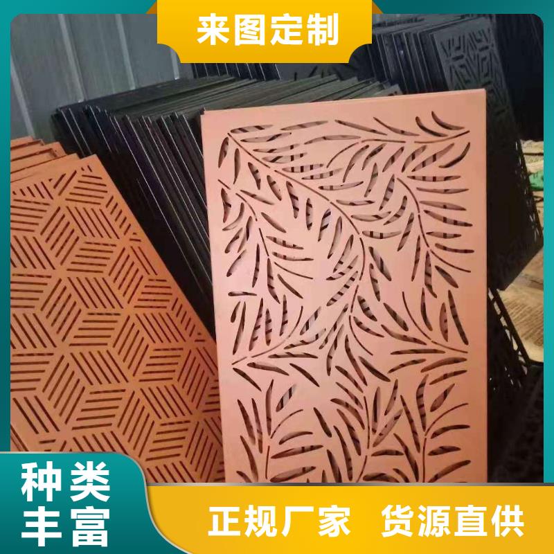 耐候板合金板买的是放心源头厂家供应