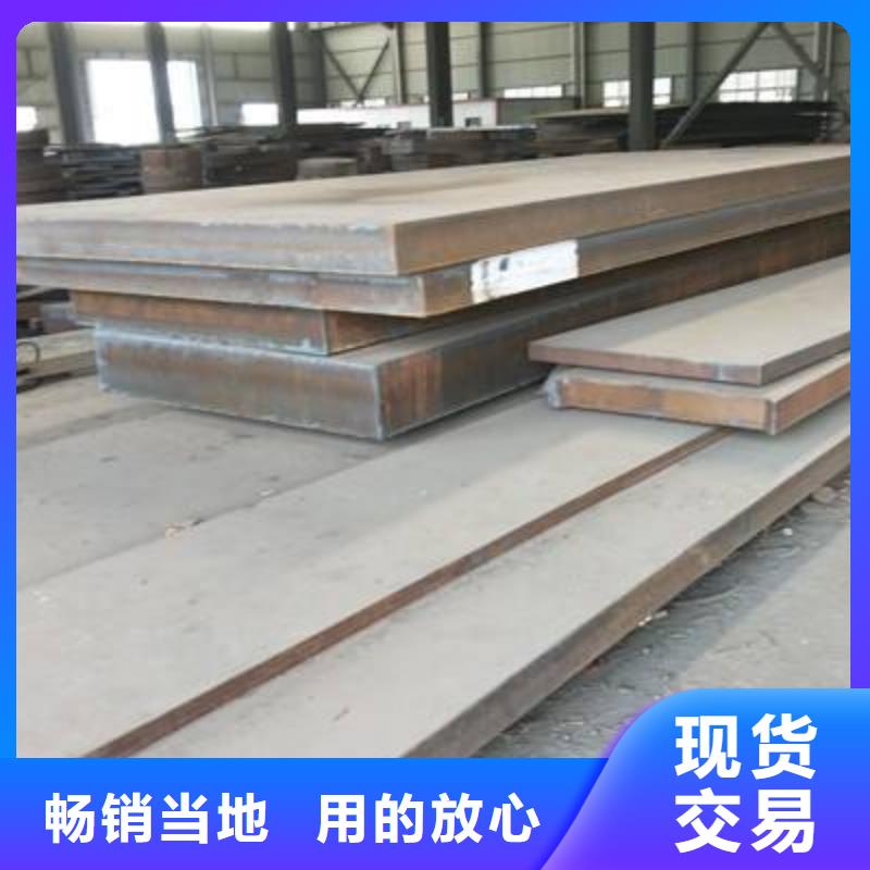 高强板耐磨板质检严格工厂价格