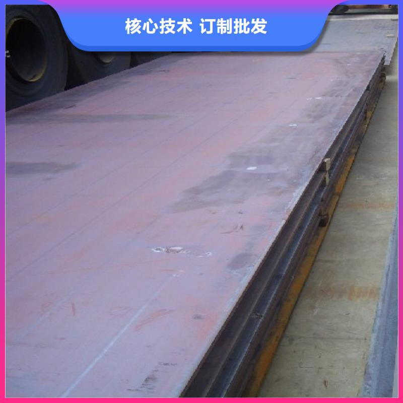 高建板_风塔结构钢细节决定品质口碑好实力强