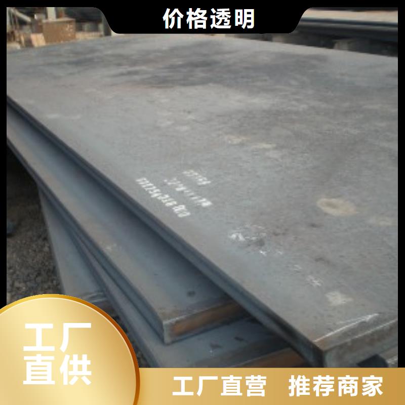 【船板】-风塔结构钢厂家精工制作优质材料厂家直销