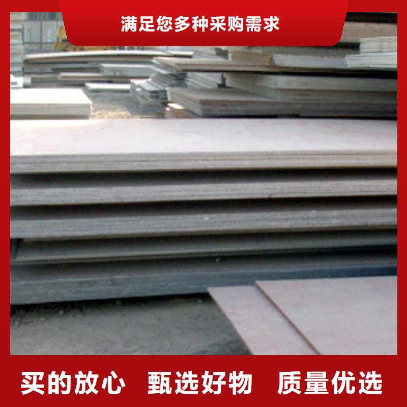 船板高建板直销厂家当地生产厂家
