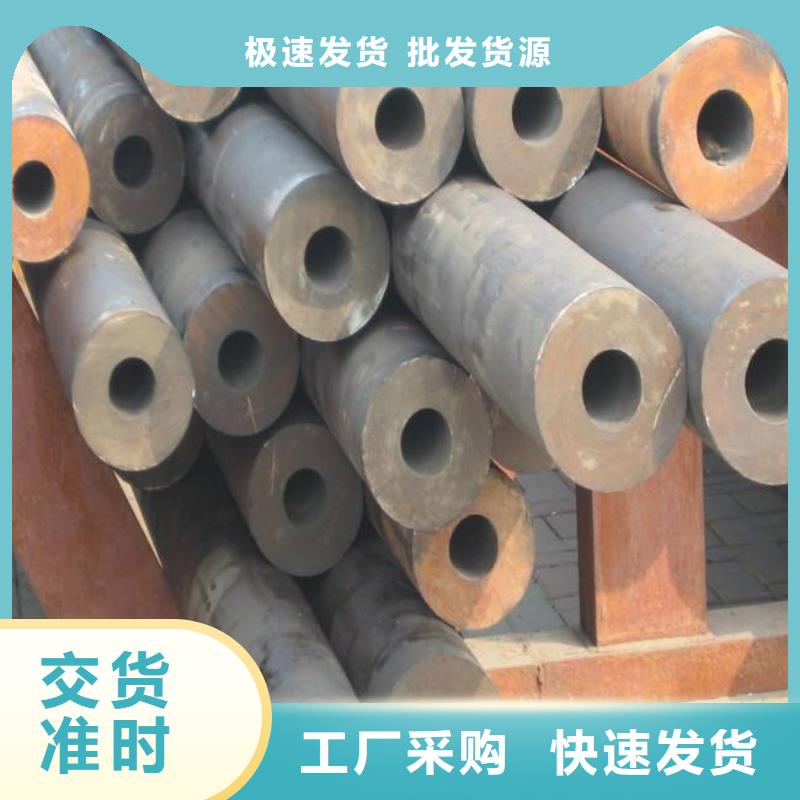 高建管合金板每个细节都严格把关原厂制造