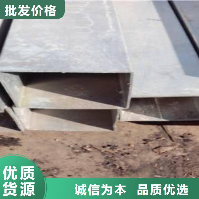 【耐候管】合金板诚信商家好货有保障
