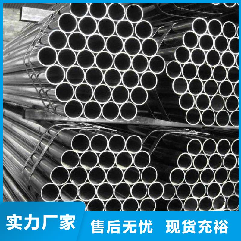 【耐候管船板的图文介绍】省心又省钱