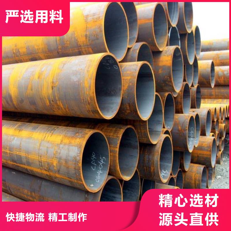 耐候管桥梁耐候板多年经验值得信赖一周内发货