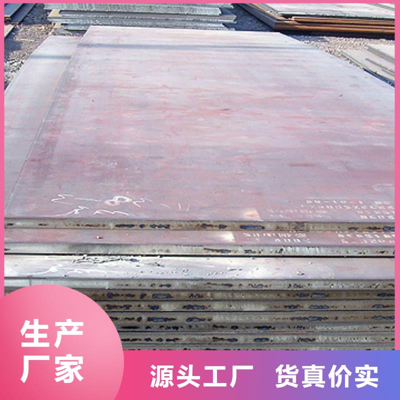 管线钢板风塔结构钢厂家让客户买的放心为品质而生产