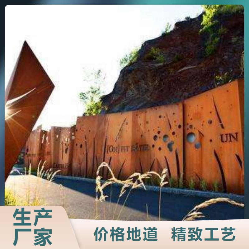 耐候板桥梁板工厂直供源头工厂