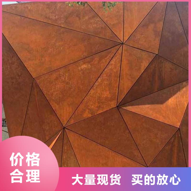 耐候板桥梁板优选原材同城供应商